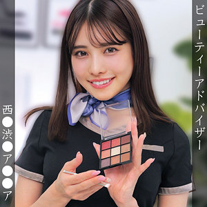 H【俺の素人-Z-】 花衣つばき