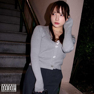 ミオ【素人プカプカ】 一条みお