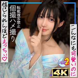 ゆみにー【MOON FORCE 2nd】 虹村ゆみ