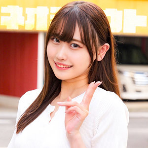 みずき【ネオシロウト】 有馬みずき